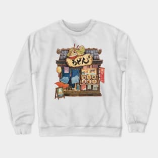 Ramen Crewneck Sweatshirt